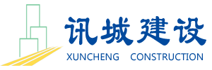 深圳市國(guó)超智能安防科技有限公司