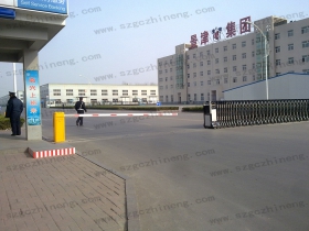 山東省德州景津集團(tuán)遠(yuǎn)距離藍(lán)牙 山東省德州景津集團(tuán)遠(yuǎn)距離藍(lán)牙