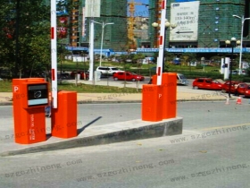 山東省青島某小區(qū)停車場票箱 山東省青島某小區(qū)停車場票箱