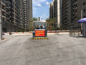 湖南衡陽小學(xué)附近小區(qū)停車場票箱 湖南衡陽小學(xué)附近小區(qū)停車場票箱