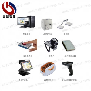售票設(shè)備組成及功能參數(shù) 售票設(shè)備組成及功能參數(shù)