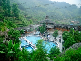 貴州省凱里市劍河度假村景區(qū)票務(wù)系統(tǒng) 貴州省凱里市劍河度假村景區(qū)票務(wù)系統(tǒng)
