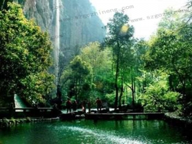 浙江方巖山景區(qū)票務(wù)系統(tǒng) 浙江方巖山景區(qū)票務(wù)系統(tǒng)
