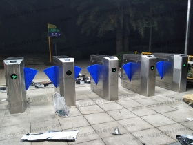 深圳喜德盛自行車有限公司翼閘 深圳喜德盛自行車有限公司翼閘