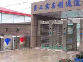 福建省廈門市同安區(qū)某工地全高閘實(shí)名制現(xiàn)場(chǎng)施工案例 福建省廈門市同安區(qū)某工地全高閘實(shí)名制現(xiàn)場(chǎng)施工案例