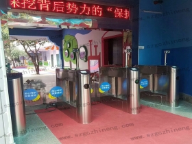 深圳某幼兒園筒機(jī)圓柱動(dòng)態(tài)人臉識(shí)別案例 深圳某幼兒園筒機(jī)圓柱動(dòng)態(tài)人臉識(shí)別案例