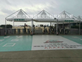 廣東陽(yáng)江海陵島大角灣一號(hào)銀灘海上絲路旅游景區(qū)進(jìn)口 廣東陽(yáng)江海陵島大角灣一號(hào)銀灘海上絲路旅游景區(qū)進(jìn)口