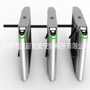 豪華型全自動三輥閘機GCZN-QZD01H 豪華型全自動三輥閘機GCZN-QZD01H