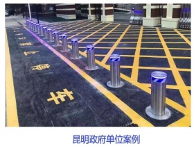昆明政府單位升降柱現(xiàn)場(chǎng)案例 昆明政府單位升降柱現(xiàn)場(chǎng)案例