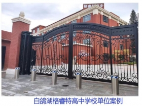 深白鴿湖格睿特高中學(xué)校單位升降柱現(xiàn)場(chǎng)案例 深白鴿湖格睿特高中學(xué)校單位升降柱現(xiàn)場(chǎng)案例
