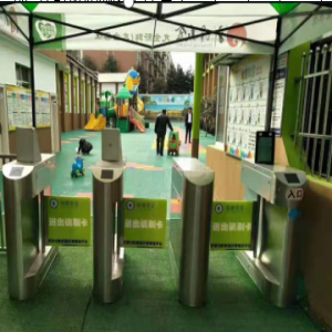 幼兒園圓弧專用擺閘-GCZN-Y113 幼兒園圓弧專用擺閘-GCZN-Y113